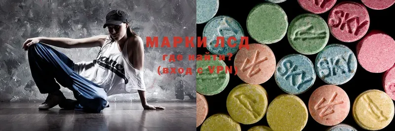 blacksprut онион  Анжеро-Судженск  LSD-25 экстази ecstasy 